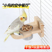 Wooden Bird Play Stand with Feeder Bowls for Parrots and Small Birds