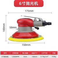 Air-Powered Orbital Sander Polisher for Automotive and Industrial Use, 5-inch and 6-inch
