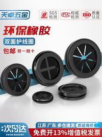 Rubber Double-Sided Wiring Grommets for Electrical Boxes
