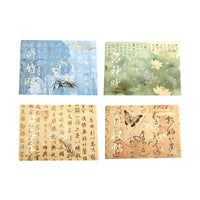 Chinese Style Butterfly Paper Carving Lamp DIY Desktop Ornament with Tassel