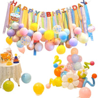 Birthday Balloon Set Party Decoration for Boys and Girls