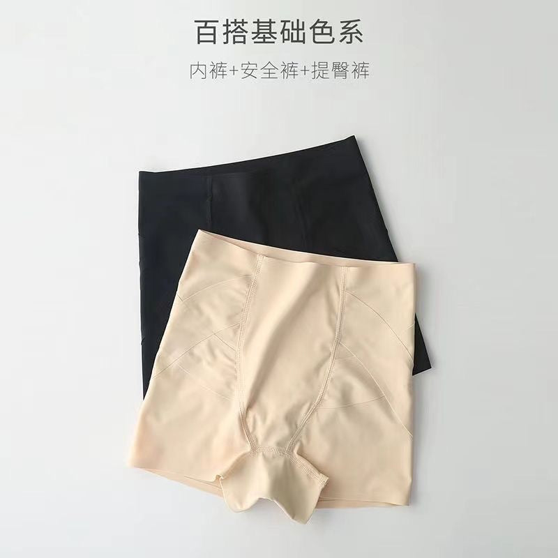 Women's High-Waist Yoga Shaping Pants with Butt Lift and Tummy Control