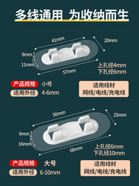 Self-Adhesive Cable Clips for Desk and Wall Cable Management, No-Drill Wire Organizer for Ethernet, Audio, and Data Cables