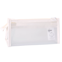 Translucent Frosted Waterproof Pencil Pouch, Large Capacity Double-Layer Stationery Organizer Bag