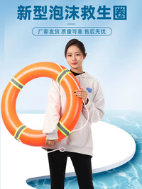 PVC Solid Foam Life Buoy with Reflective Tape for Adults - High Buoyancy Emergency Flood Control Swim Ring