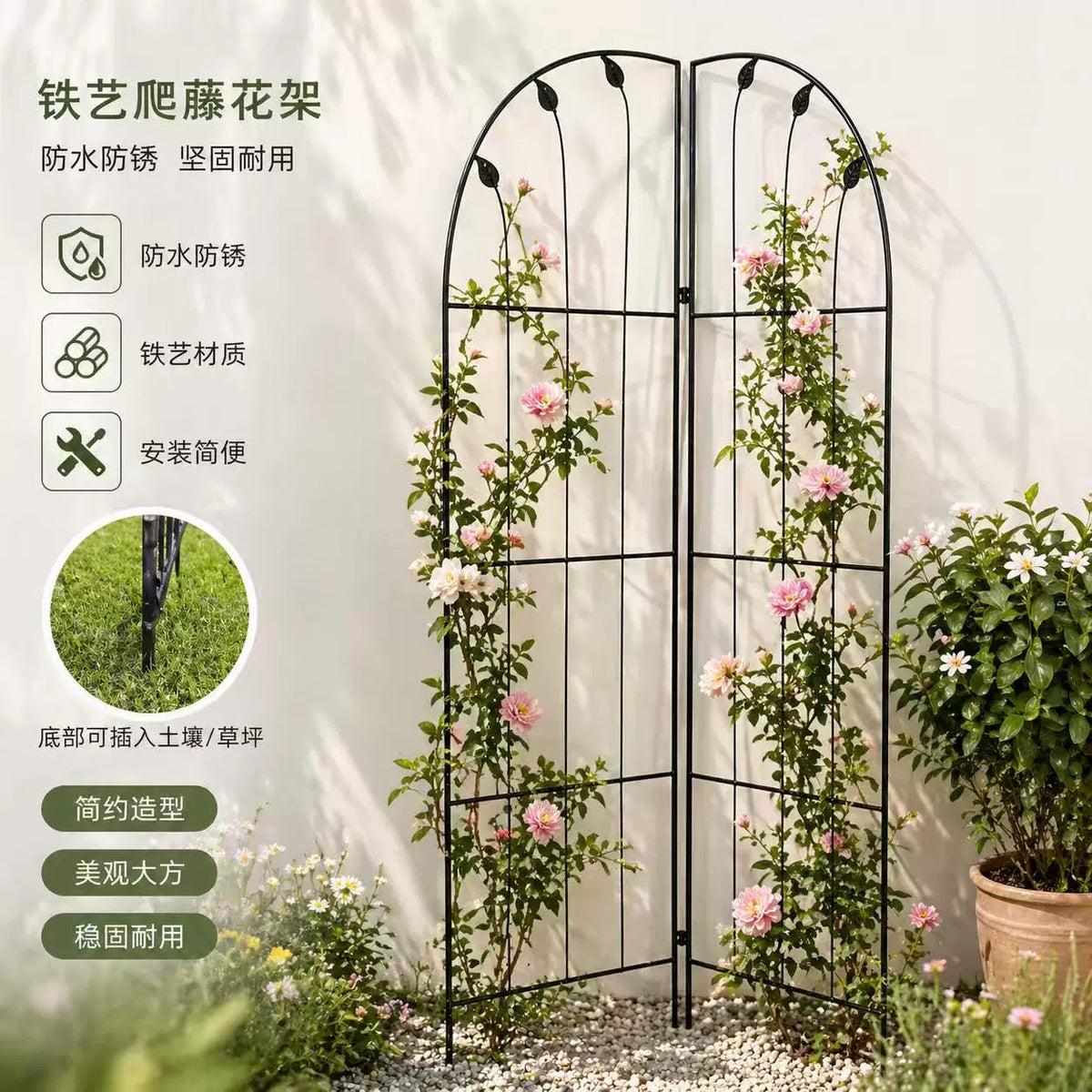 American Country Style Wrought Iron Climbing Plant Trellis for Roses and Vines, Foldable Garden Support