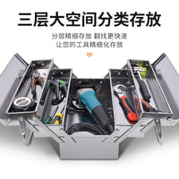 Portable Stainless Steel Tool Box with Foldable Design for Home, Car, and Repair Storage