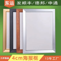 Aluminum Alloy Snap Frame for Posters and Advertisements, Wall-Mounted Picture Frame, A4-A1 Sizes