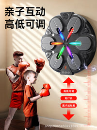 Smart Music Boxing Machine for Kids & Adults, Wall-Mounted Electronic Target for Home Training