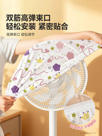 Thickened Disposable Non-Woven Appliance Dust Cover for Kitchen Appliances
