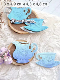 Teacup Series Carbon Steel Cutting Dies for Scrapbooking and Card Making
