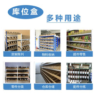 Corrugated Cardboard Storage Bins for Shelving, Parts, Snacks, and Retail Display
