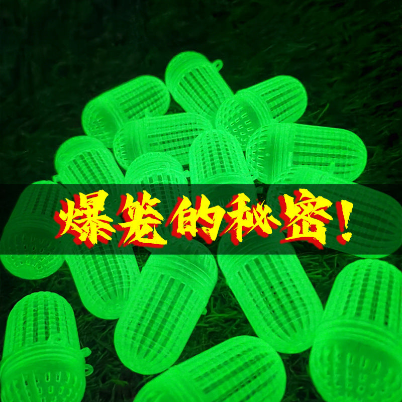 Luminous Fishing Bait Ball Feeder for Worms and Shrimp