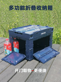 Foldable Storage Bin with Dual Side Opening, Lidded Plastic Container for Industrial Use, Multi-functional Organizer