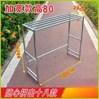 Heavy-Duty Iron Plant Stand for Balcony & Outdoor Use, 2-3 Tier Planter Shelf