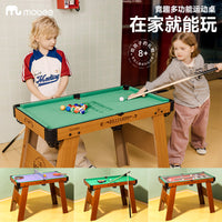 Mobee Fun Multi-functional Sports Game Table for Kids and Adults
