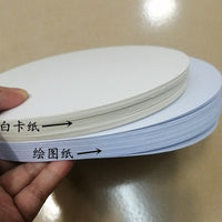 Round Sketch Paper Drawing Paper Watercolor Paper White Cardboard Drawing Paper White Hand-painted Drawing Paper Round Card