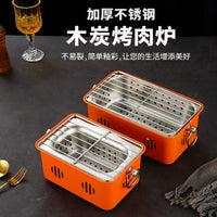 Korean Style Stainless Steel Charcoal Grill for Home and Commercial Use