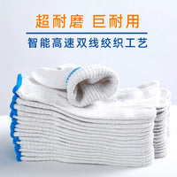 Cotton Yarn/Nylon Work Gloves for Industrial Protection, Anti-slip & Wear-resistant