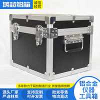 Aluminum Alloy Rounded Corner Instrument Case with EVA Lining