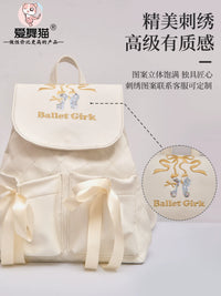 Kids Ballet Dance Bag Girls Large Capacity Backpack