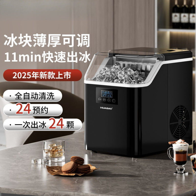 Commercial/Home Automatic Ice Maker for Milk Tea Shops & Coffee Bars, Square Ice Cube Machine