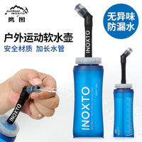 Inoxto Outdoor Sports Hydration Bladder Bottle - Large Capacity Portable Running Cycling Water Storage