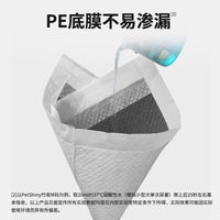 Bamboo Charcoal Pet Training Pads for Dogs & Cats - Odor Eliminating Disposable Puppy Pee Pads