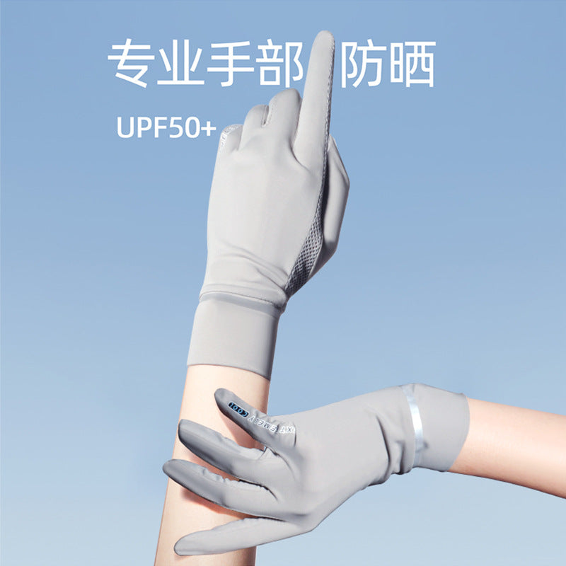 Women's Ice Silk Sun Protection Gloves for Driving and Cycling, Thin Breathable UV Protection Touchscreen Gloves