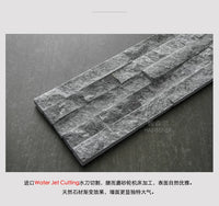 Hansen Simple Modern Natural Cultural Stone Tiles for Background Walls - Wave Black Rock