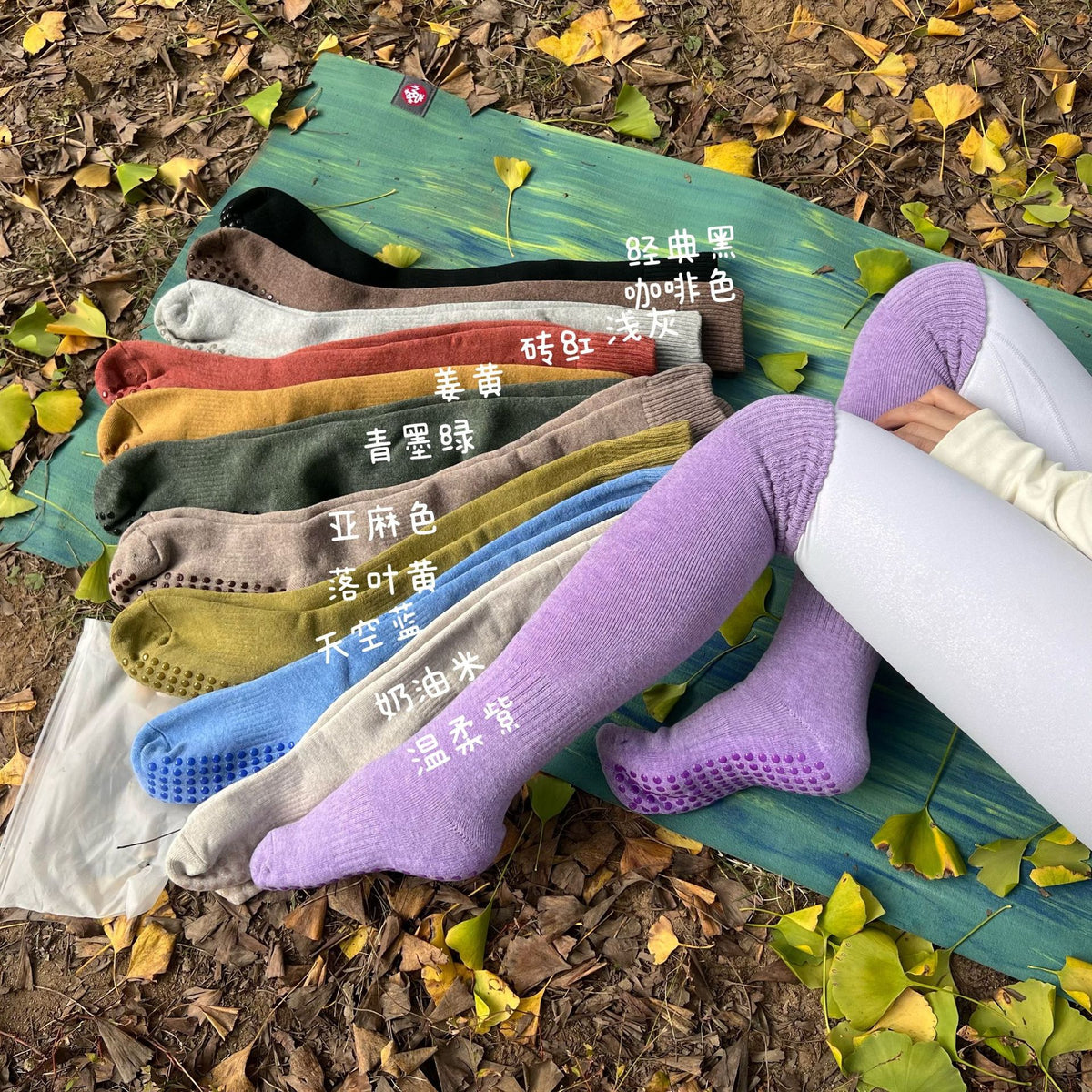 Thickened Terry Yoga Socks Non-Slip Pilates Dance Fitness Knee-High Socks for Autumn/Winter