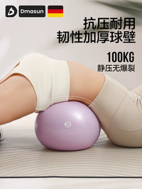 Pilates Ball for Pelvic Floor Exercise and Core Training, 25cm Anti-Slip Yoga Ball for Adults