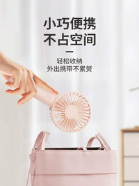 Portable USB Rechargeable Mini Handheld Fan with 3 Speeds for Desk, Travel, and Outdoor Use