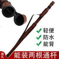 2-Hole Billiard Cue Stick Hard Case for Pool, Snooker, and 8-Ball Cues