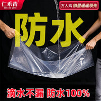 PE Plastic Sheeting for Agriculture, Waterproof and Dustproof