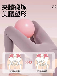 20cm Pilates Yoga Ball for Pelvic Floor and Core Training, Postpartum Recovery