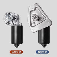 12V Automatic Rotating BBQ Grill Motor for Rotisserie Chicken Roaster