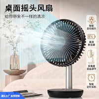Portable USB Rechargeable Oscillating Desk Fan with Timer for Home Office Dorm