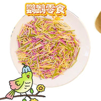 Pet Parrot Training Fruit Vegetable Crispy Sticks for Budgies Cockatiels Conures