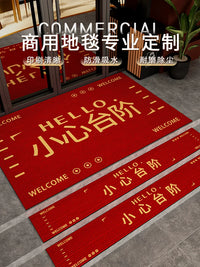Outdoor Stair Tread Mat Anti-Slip Commercial Carpet Entrance Doormat for Steps and Shop Entrances