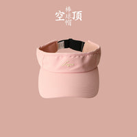 UV Protection Sun Visor Hat for Outdoor Sports