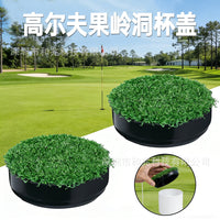 Golf Hole Cup Cover for Practice Green and Course Protection