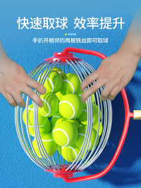 RXL Portable Tennis Ball Collector Basket - Adjustable Length Ball Picker Upper for Training and Practice