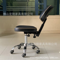 Ergonomic Adjustable Swivel Saddle Stool for Dental, Salon, Tattoo, and Office Use