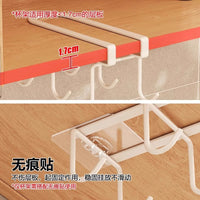 Under Cabinet Mug Holder Rack Wall Mounted Coffee Cup Organizer with 6 Hooks