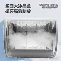 Cat Cooling House for Summer, Enclosed Pet Ice House Bed