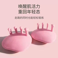 Arch Trainer Toe Slimming Calf Stretcher Leg Corrector Muscle Massager