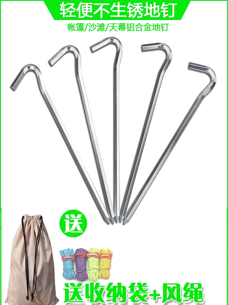 Aluminum Alloy Tent Stakes with Guy Ropes and Storage Bag for Outdoor Camping Beach Sand