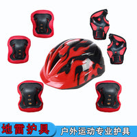Kids' Adjustable Helmet for Roller Skating, Scooters, Bicycles, and Balance Bikes