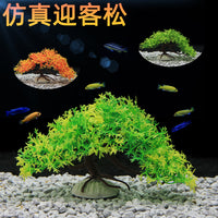 Artificial Pine Tree Aquarium Ornament, Plastic Aquatic Plant for Fish Tank Decoration